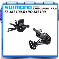 ☂SHIMANO DEORE M5100 11S SL-M5100-R RD-M5100 RD-M5120 RAPIDFIRE PLUS Right Shift Lever Clamp Ban nA
