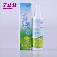 729 Friendship Rubber Cleaner Rubber Cleaning/