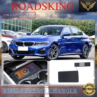 BMW 330I 2022 G20 WIRELESS FAST CHARGER MOBILE PHONES CONSOLE BOX ARMREST CAR ACCESSORIES