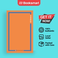 Poetry Of Li Fei - Paperback - Chinese - 9781640830967