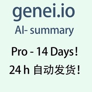 genei ai pro 14 days access to summary tool ai research