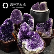 [Natural Pink Purple]Natural Uruguay Amethyst Cluster Raw Stone Ornament Amethyst Cave Slice Amethys