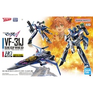 Bandai - Macross Delta - HG 1/100 VF-31J Siegfried (Hayate Immelmann)