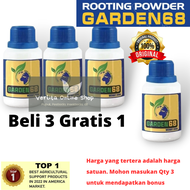 Smart Garden - Garden68 Vitamin Tanaman