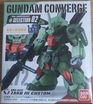 FW GUNDAM CONVERGE 10週年# SEHECTION  02（272+273）