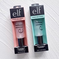 ELF Cosmetics Power Grip Makeup Primer - Niacinamide All Day Long Lasting Face Gel