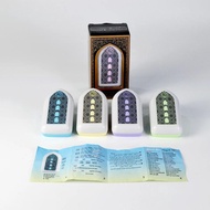 Zikir Al-Quran Plug-in/Night Lamp with Quran Plug-In