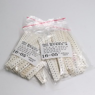 0603 SMD Resistor Kit Assorted Kit 1ohm-1M ohm 1% 33valuesX 20pcs=660pcs Sample Kit