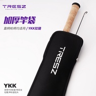 Lure Rod Bag Fishing Rod Bag Fishing Rod Protective Cover Portable Rod Cover Rod Bag Bag Thickened H