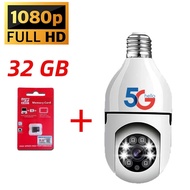 กล้องวงจรปิด 360 wifi กล้องรักษาความปลอดภัยหลอดไฟ v380 pro Lauter กล้องวงจรปิด wifi กล้องไร้สายซิมการ์ดซื้อ 1 แถม 1 light bulb camera