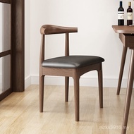 Stool Commercial Dining Table Chair Dining Chair Chair Tea Solid Wood Restaurant Simple Horn Househo