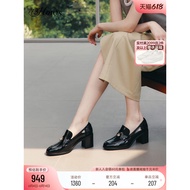 Celebrity Style 73hours Women's Shoes Multi-Sided Urban Autumn New Style High Heel British Style Loa