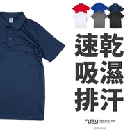 Next Day With Boys POLO Shirt Wicking Cool Sense Quick-Drying Moisture-Absorbent Short Sleeves With 