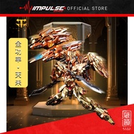 Zen Of Collectible Genesis Series - Full Power TianWei Event Exclusive / 藏道模型 创神系列 - 全功率 • 天未 会场限定 /