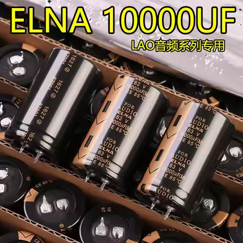 2024 ELNA FOR AUDIO 10000UF 50V 63V 80V 100V LAO 50V10000UF 63V10000UF 80V10000UF 100V10000UF Hifi F