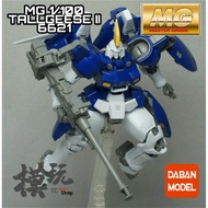 (Ready Stock) Daban MG 1/100 6621 Tallgeese 2 T2 T-2 OZ-00MS II Wing Zero Endless Waltz