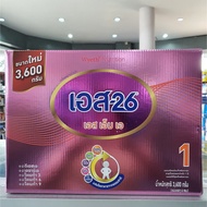 S26 SMA ( เอส 26 เอสเอ็มเอ สีชมพู  สูตร 1 )  3600g ** 1 กล่อง ** ( 6 ถุง)  Exp หมดอายุ 8/8/23 As the Picture