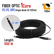 สายไฟเบอร์ออฟติก 1 คอ ชนิดหัว FC/UPC Fiber optic OUTDOOR FTTH DROP CABLE 1 CORE FC/UPC-FC/UPC SM เข้