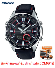 นาฬิกา Casio Edifice โครโนกราฟ รุ่น EFV-C100L-1AV นาฬิกาผู้ชาย สายหนังสีดำ หน้าปัดดำ- ของแท้ 100% รับประกัน CMG 1 ปีเต็ม