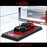 Inno 1:64 Lb Mazda RX7 FD3S LB-SUPER Adidas Van Car Model RX-7