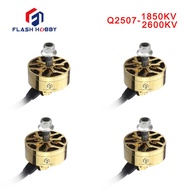 4pcs/ Lot Flash Hobby CW Q2507 1850KV 2600KV 3-6S Brushless Motor for RC Drone FPV Racing Drone