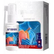 Bronchial Asthma Asthma Breast Stuffy Short Throat Dry Itchy Disgusting Dry Vomiting Multi-Spray Spr