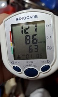 手腕電子血壓計