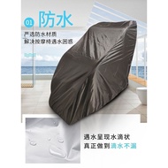 [Ready Stock] Massage Chair Anti-dust Cover Cover Chair Cover Universal Washable Oxford Cloth Cover Cover Cloth Bag Sunscreen Moisture-Proof Anti @-