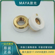 Gangchun E715S0001 3D Ceramic Body M9H20 Laser Cutting Ceramic Ring JQ4N