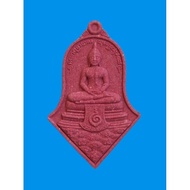 Excellent Red LP Sothorn Taowesuwan LP Yit 索通佛 护法鬼王 龙婆易 Wat Chulamanee BE2564