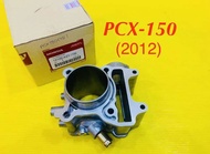 เสื้อสูบ PCX-150 เกรดA : VCM : HONDA : 12100-KZY-700