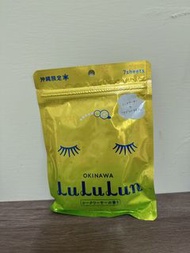 LuLuLun沖繩限定面膜（香檬）一包7入