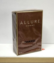 Chanel Allure Homme 50ml男士淡香水