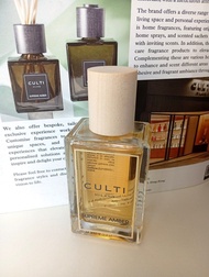 🇮🇹 CULTI MILANO supreme Amber 50ml ✨