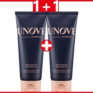 unove Deep Damage Treatment Ex / Dr. FORHAIR / unove hair treatment