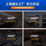 Factory Supply4080Aluminum Profile Aluminum Alloy Frame Bracket Aluminum Square Tube Assembly Line N