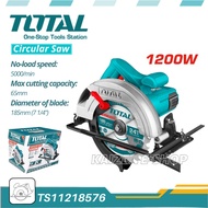 TOTAL TS11218576 1200W Circular Saw 185mm (7 1/4") ( Replacement Model : TS11418526 ) | Gergaji Bula