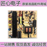 Original Haier LS55A51 LS55H310G LS65AL88U51A Power Board TV5502-ZC02-01