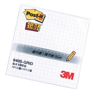 3M White 640S-GRID 4 "X4" Checkered Sticky Note Paper