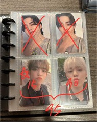［放］Seventeen An ode poet ver. S.coups csc 崔勝哲小卡