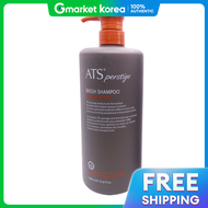 ATS | แชมพู ATS พืสทิจ เบรส 1000มล.