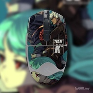 Popular Applicable MCHOSE From G3 Mouse Sticker Anti-Slip Sticker g3Pro Wear-Resistant Max Sweat-Abs