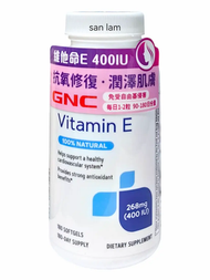 [原裝行貨]GNC天然維他命E400IU 180粒