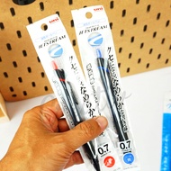 Uni Jetstream Ballpoint Pen 0.7mm Water Based Ballpoint Pen