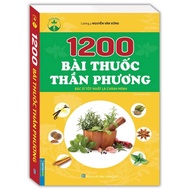 Book - 1200 Shen Phuong Snail Collectors (best doctor is yourself)