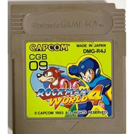 【used】Mega Man World 4