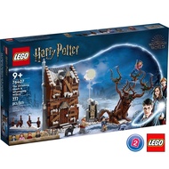 เลโก้ LEGO Harry Potter 76407 The Shrieking Shack & Whomping Willow