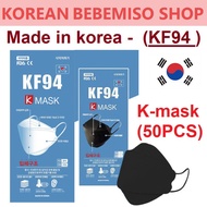 Made in korea K-Mask KF94 (White &amp; Black )50P