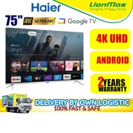 Haier 75" 4K UHD HQLED Smart TV H75P750UX Android LED