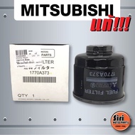 (แท้ศูนย์) กรองโซล่าดักน้ำ Mitsubishi Triton ไทรทัล & Pajero ปาเจโร ทุกรุ่น ยกเว้น New Triton/Pajero